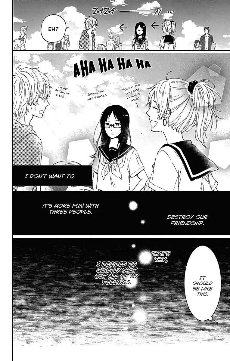 Nijiiro Days (MIZUNO Minami) Chapter 18.001 16